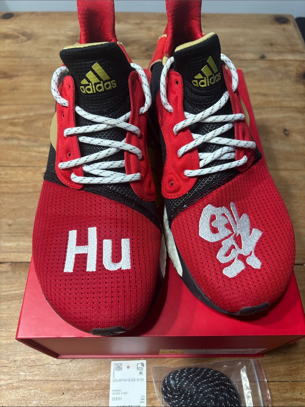 Adidas Pharrell Williams Solar HU Glide M Chinese New Year Size 9